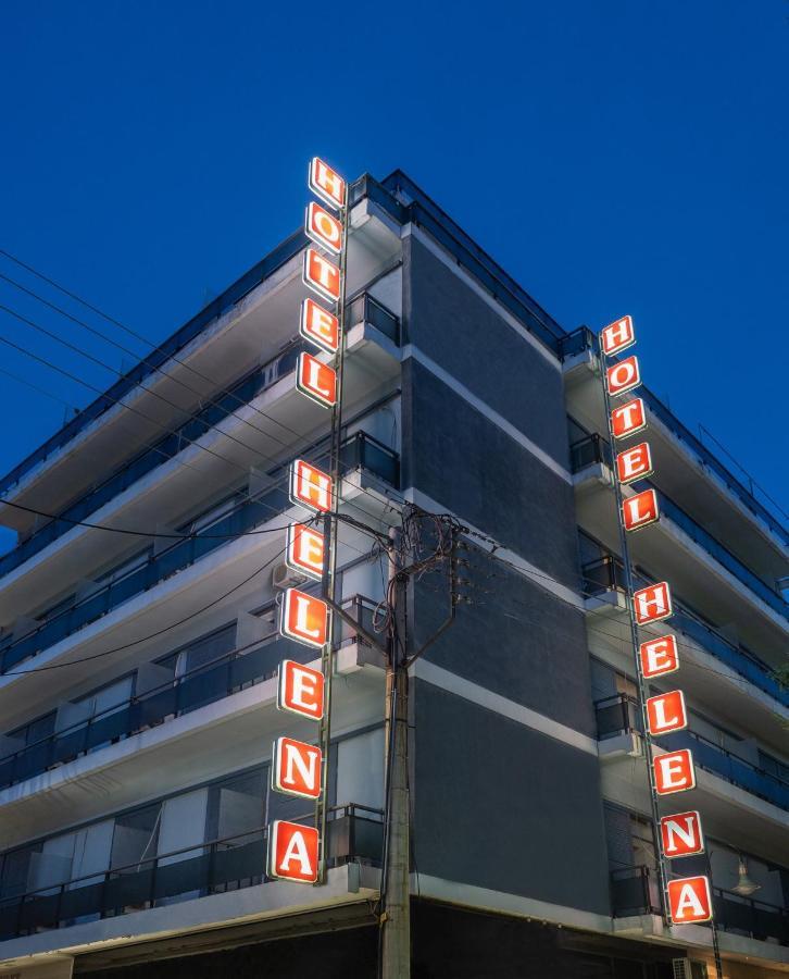 Hotel Elena Larissa Exterior foto